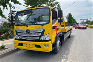 贵溪汽车救援头像